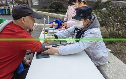 分享实测辅助“中至九江麻将外卦神器下载安装”详细分享装挂步骤