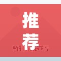 推荐一款“微乐跑得快有挂吗	”其实确实有挂
